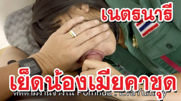 โป๊ แอบเอากัน แอบเย็ด แตกใน เล่นชู้