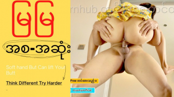 เอากัน เย็ดแลกเงิน เย็ดแม่บ้าน เย็ดมัน เย็ดท่ายาก