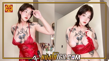 โหนกหี โชว์หี โชว์นม แจกรูปหี เย็ด