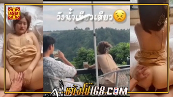 เสียวหี เย็ดสาวไทย เย็ดนอกสถานที่ เย็ดถี่ เย็ดคาวังน้ำเขียว