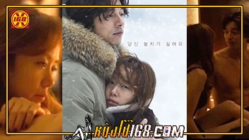 แอบเอากัน แอบเย็ด เล่นชู้ เลียหี เรทอาร์