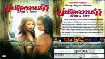 เอาหี เรทอาร์ เย็ดแตกใน เย็ดน้ำแตกใน เย็ดถี่