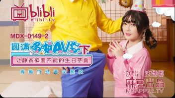 โม๊คควย โดราเอมอน xxx เอาหี เอากับเพื่อน เอากัน