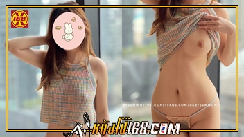 โชว์หี โชว์นม แหวกหี แหกหี แตด