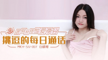 แอบเอากัน แอบเย็ด แทงหี เอากัน เล่นชู้