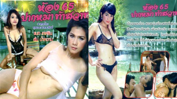 ไทยปี้กัน โม๊คควย โป๊ไทย แนท เกศริน เลียแตด