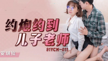 โม๊คควย แตกใส่หี เอาหี เอากัน เว็บโป๊