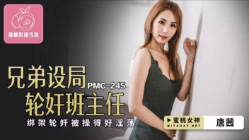 โม้กควย โป๊ เย็ดหีบาน เย็ดน้ำแตก เย็ดจีน