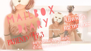 ไทยxxx โยกเย็ด เอาหี เย็ดไทย เย็ดแตกใน