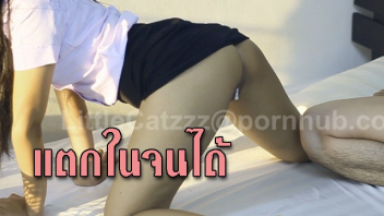 แตกในหี แตกใน แตกคาหี เลียหี เลียหัวควย