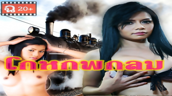 เอากัน เลียแตด เย็ดเสียว เย็ดสาวสวย อมควย