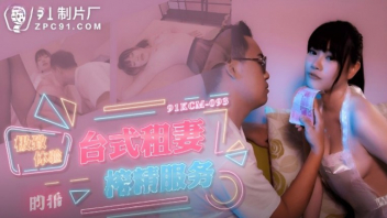 โป๊จีน เสียวหี เว็บหนังx เลียควย เย็ดไซด์ไลน์