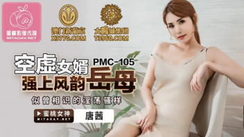 โยกเย็ด แอบเอากัน แอบเย็ด แหย่หี แตกในหี