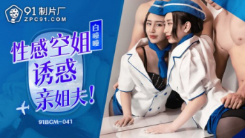 โยกเย็ด เอาหี เสียวหี เว็บหนังx เย็ดไม่ยั้ง