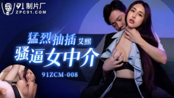 โป๊ เอากัน เว็บหนังx เลียหี เลียควย