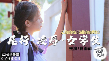 โป๊ โชว์นม เสียวหี เว็บโป๊ เย็ดหี