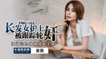 โม๊คควย โป๊จีน เย็ดแตกใน เย็ดหีพยาบาล เย็ดหี