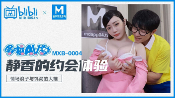 โป๊จีน แตกในหี เอาหี เลียหี เย็ดแตกใน