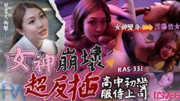 โป๊ โชว์นม เอากัน เว็บโป๊ เย็ดแลกเกรด