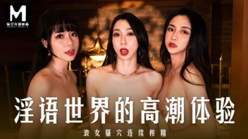 โป๊ โชว์นม เว็บโป๊ เย่อควย เย็ดหี