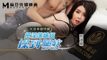 โม้กควย โป๊ โชว์นม เอาหี เอากัน