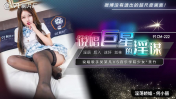 โป๊ โชว์นม เอากัน เว็บโป๊ เย็ดไว