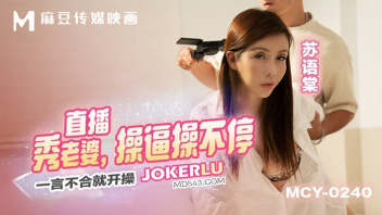 โป๊ โชว์นม เอากัน เว็บโป๊ เลียหี