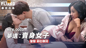 โป๊ โชว์นม เว็บโป๊ เย็ดสด เย็ดน้ำแตก