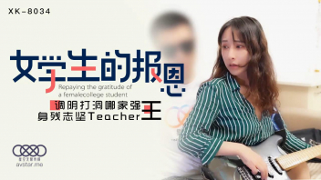 โป๊ โชว์นม แอบเย็ด เว็บโป๊ เย็ดหี