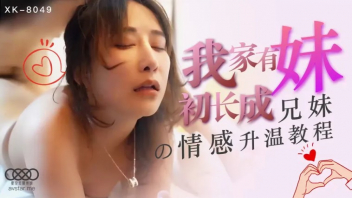 โป๊ โชว์นม แสบหี เว็บโป๊ เย็ดไม่ยั้ง