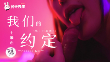 โป๊ โชว์นม เว็บโป๊ เย็ด หีอวบ