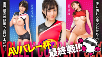 โป๊ โชว์นม เว็บโป๊ เย็ดหี เย็ดสด