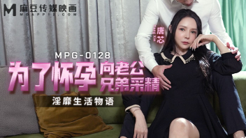 โป๊ โชว์นม เว็บโป๊ เย็ดเมียน้องชาย เย็ดหี