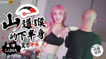 โป๊ โชว์นม เอวีจีน เว็บโป๊ เล่นหี
