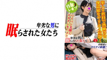 โป๊ โชว์นม เว็บโป๊ เล่นหี เย็ดหี