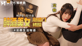 โป๊จีน เสียวหี เย็ดแตกใน เย็ดเล่นท่า เย็ดสาวเมา