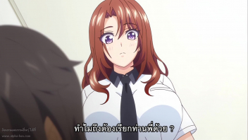 โหนกหี โดจิน แตกใน เฮ็นไตโป๊ เฮ็นไต