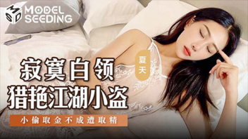 โป๊ โชว์นม เว็บโป๊ เว็บหนังโป๊ เว็บหนังx