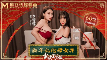 โป๊จีน โป๊ โชว์นม เอากัน เสียวหี