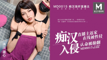 โป๊ โชว์นม เสียวหี เว็บโป๊ เย่อหี