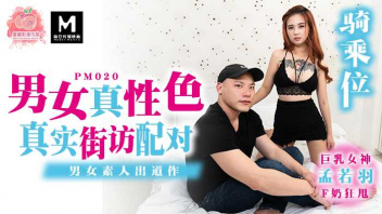เย็ดนางแบบ เย็ดจีน หีสาวจีน หีนางแบบ หัวควย