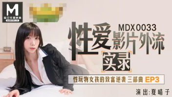 โม๊คควย โป๊จีน เย็ดไทย เย็ดแตกใน เย็ดสาวไทย