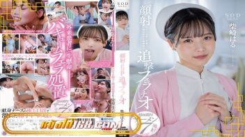 โป๊ โชว์นม เอวีซับไทย เว็บโป๊ เย็ดหี
