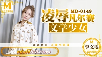 โม๊คควย โดนเย็ด เลียหี เย็ดเพื่อนร่วมงาน เย็ดหี